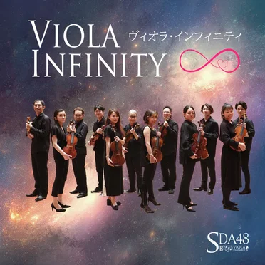 Viola Infinity