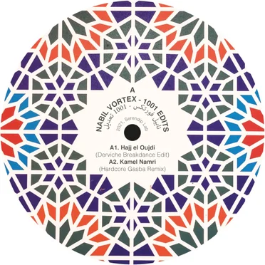 1001 Edits // 1001 تعديلات EP01