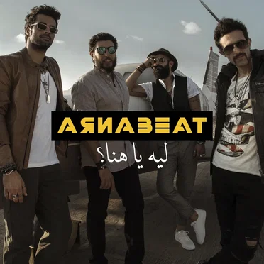 Arnabeat