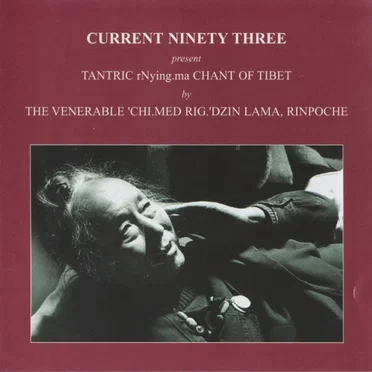 Chime Rigdzin Rinpoche