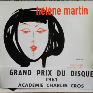 Récital N°1