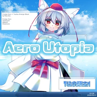 Aero Utopia