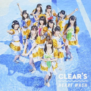 HEART WASH by CLEAR’S - album cover