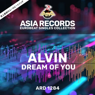 Alvin