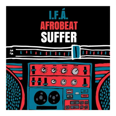 Suffer (studio session)