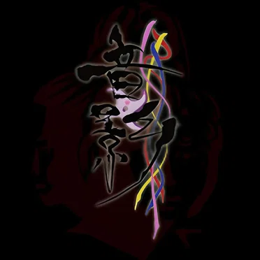 asura
