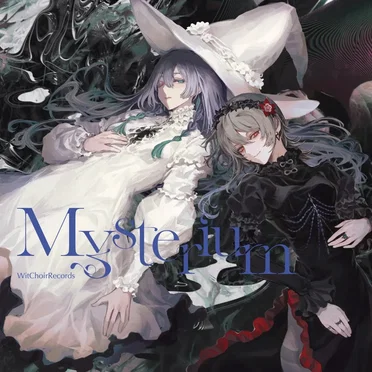 Mysterium by Various Artists - album cover