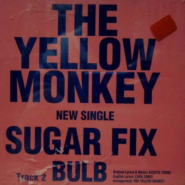 SUGAR FIX