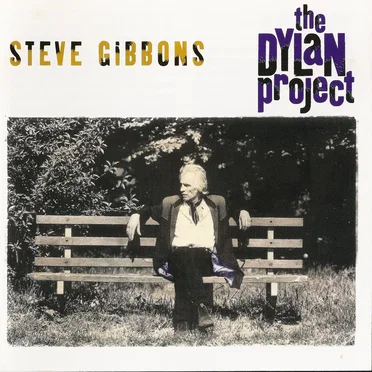 The Dylan Project