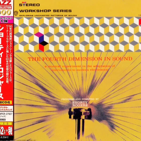 The Fourth Dimension in Sound