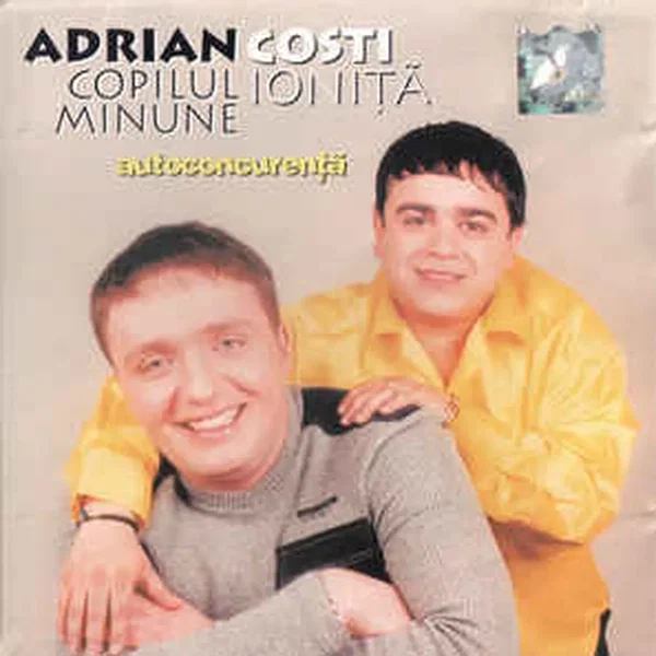 Autoconcurenţă