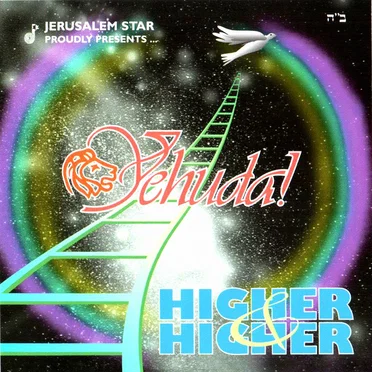 Higher & Higher