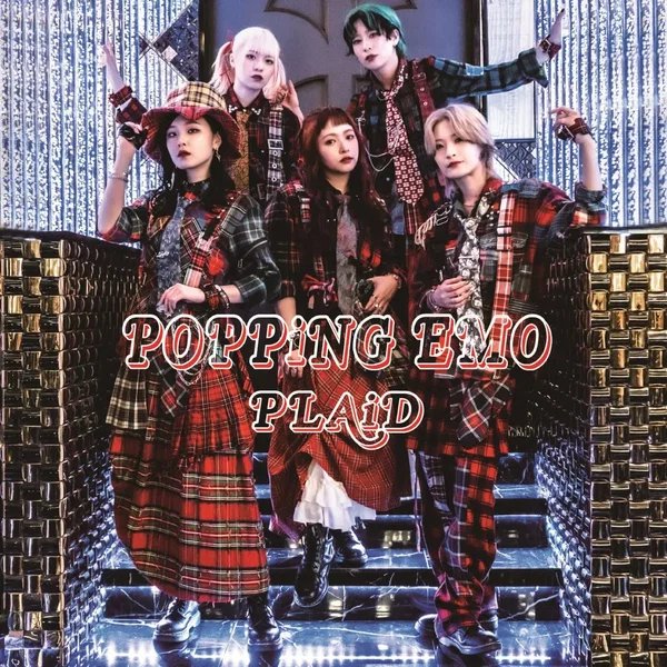 PLAiD