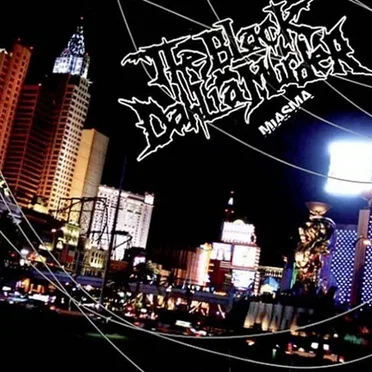 Miasma by The Black Dahlia Murder - album cover