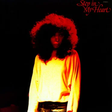 Step In My Heart