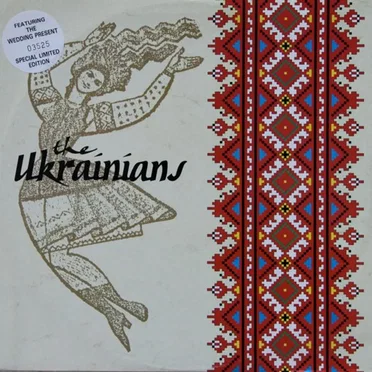 Oi Divchino by The Ukrainians - album cover