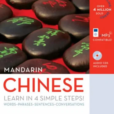 Mandarin Chinese, Complete Course: The Basics by Janet Lai - album cover