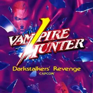 ヴァンパイアハンター/アーケード ゲームトラック