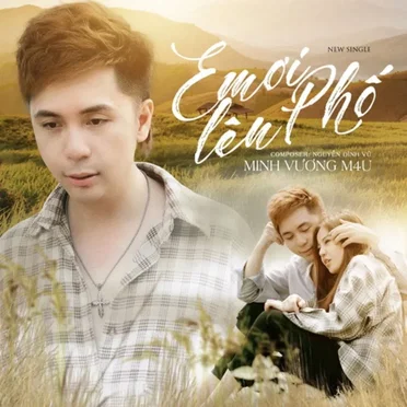 Em Ơi Lên Phố