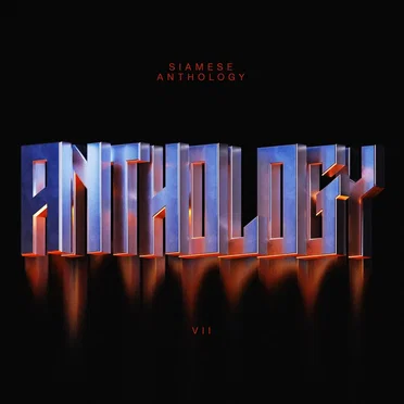 Siamese Anthology VII by Various Artists - album cover