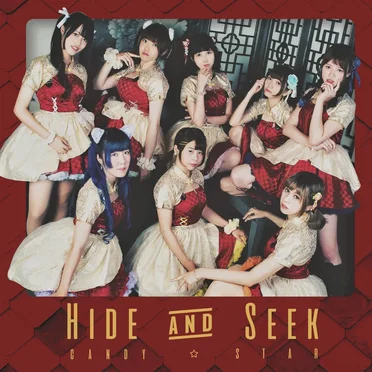 Hide and Seek by CANDY☆STAR - album cover