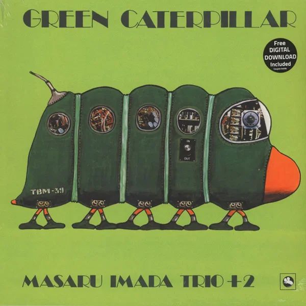 Green Caterpillar