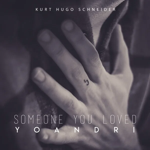 Someone You Loved (acoustic)