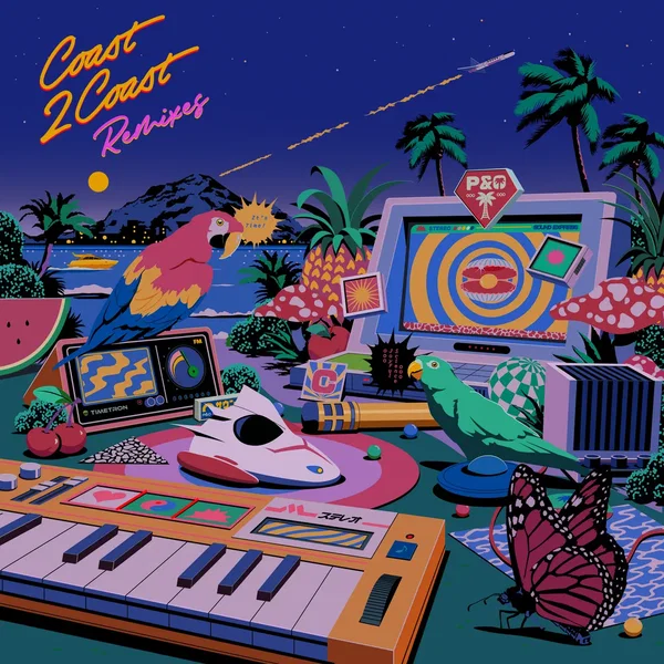 Fireflies (Vicky Farewell Remix)