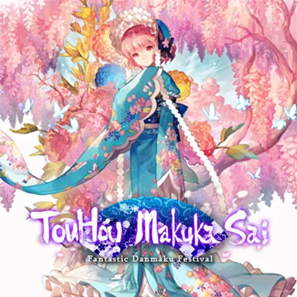 Touhou Makuka Sai ~ Fantastic Danmaku Festival Part II OST