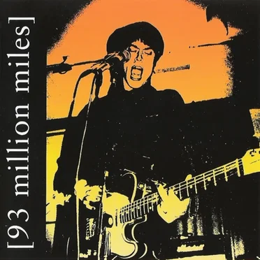 93 Million Miles by 93 Million Miles - album cover