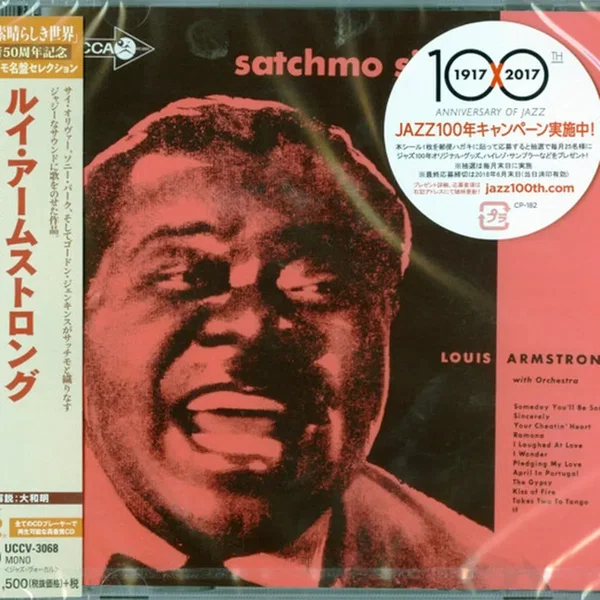 Satchmo Sings