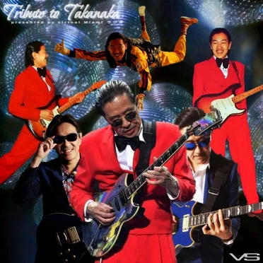 Tribute to Takanaka
