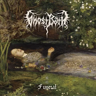 Funeral