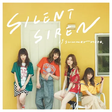 19 summer note. by SILENT SIREN - album cover
