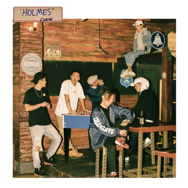 HOLMES by Holmes Crew - album cover
