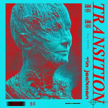 Transition by Tim Jackman - album cover
