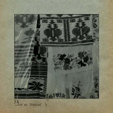 “…for My Ukraine” by Various Artists - album cover