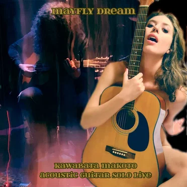 Mayfly Dream - Acoustic Guitar Solo Live -