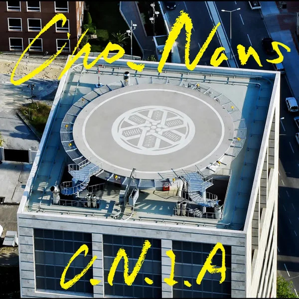 C_N_1_A