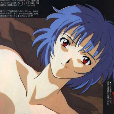 EVANGELION // フライ・ミー・トゥー・ザ・ムーン by JINZO THE TRAP LORD - album cover