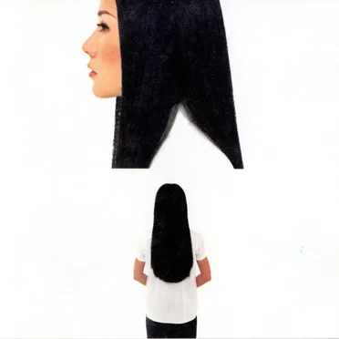 005.1999.06 by UHMJUNGHWA - album cover
