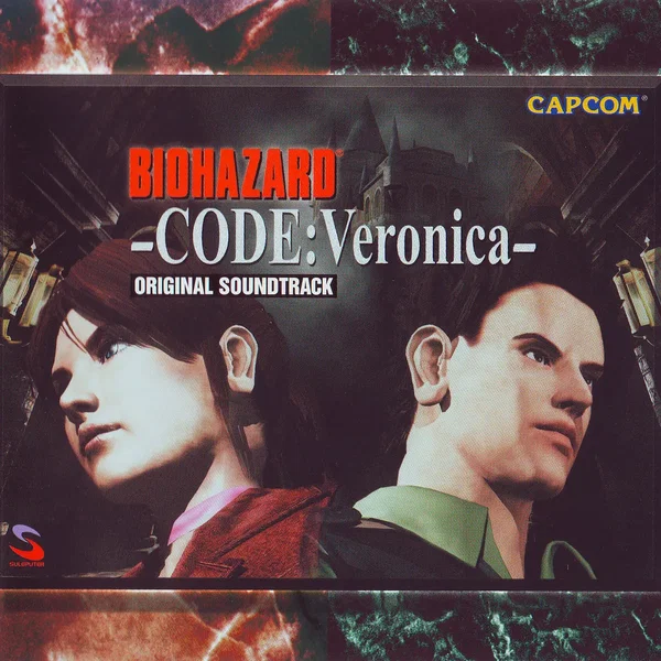 Biohazard -Code: Veronica- Complete