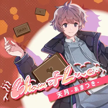 Charm of Love