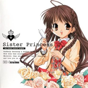 Sister Princess: My Sweet Twelve Angels by Various Artists - album cover
