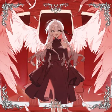 urei by イルマ - album cover