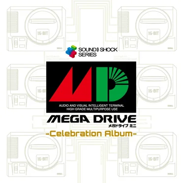 Mega Drive Mini -Celebration Album- by Various Artists - album cover