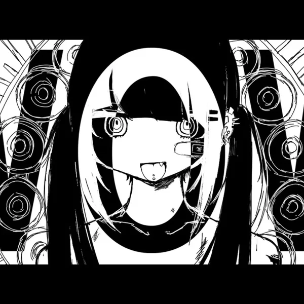 HIKARI