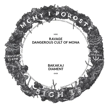 Sigh EP by Mchy i Porosty - album cover