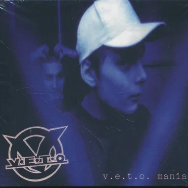 Vetomania