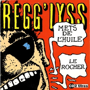 Mets de l'huile